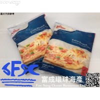 M40B Anchor安佳馬蘇里拉芝士碎 (2kg/包)